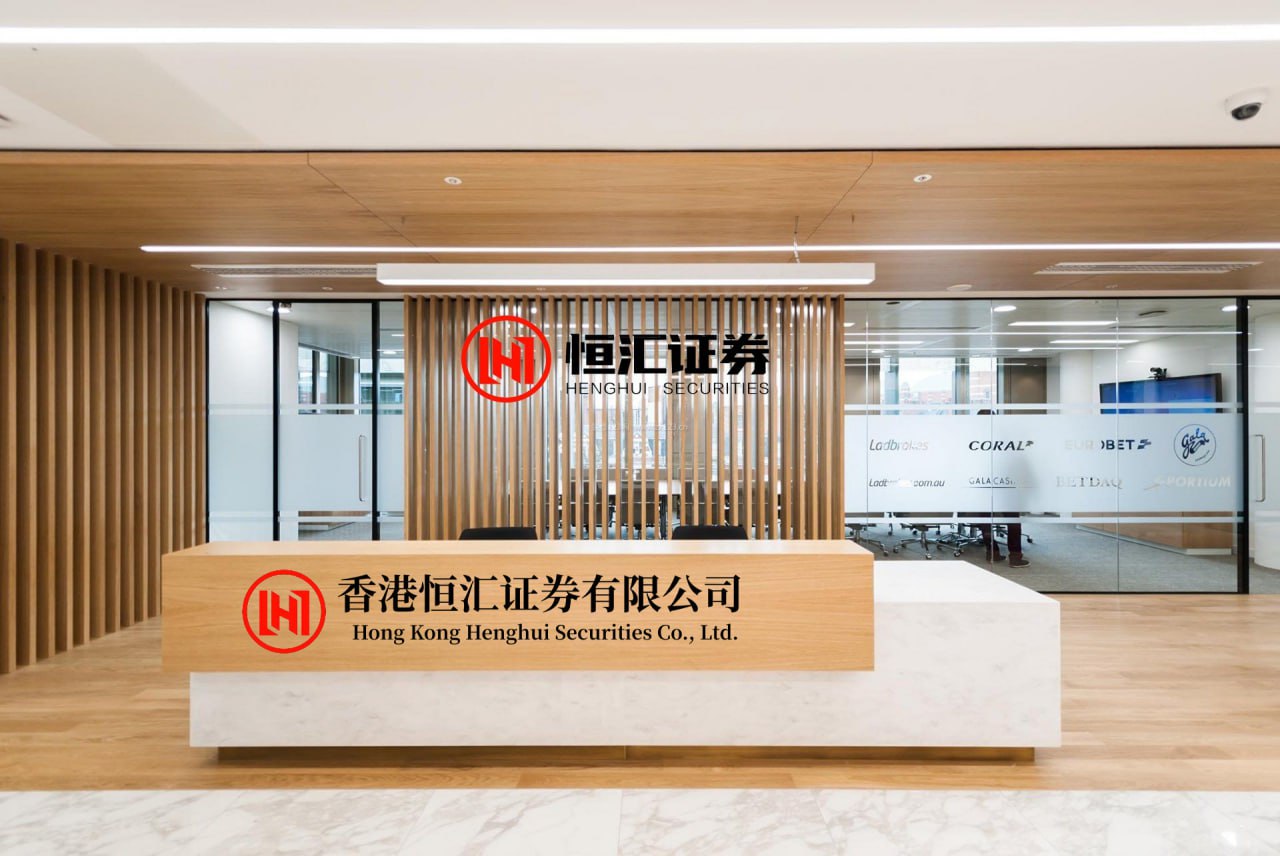 锅牛配资 新铝时代：截至2026年6月30日，公司股东数量为11,468户